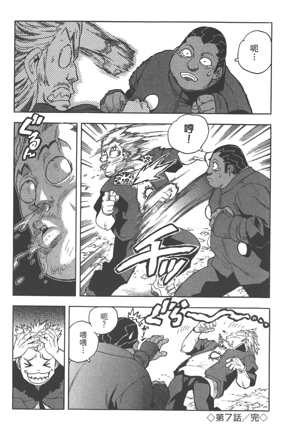 第186页
