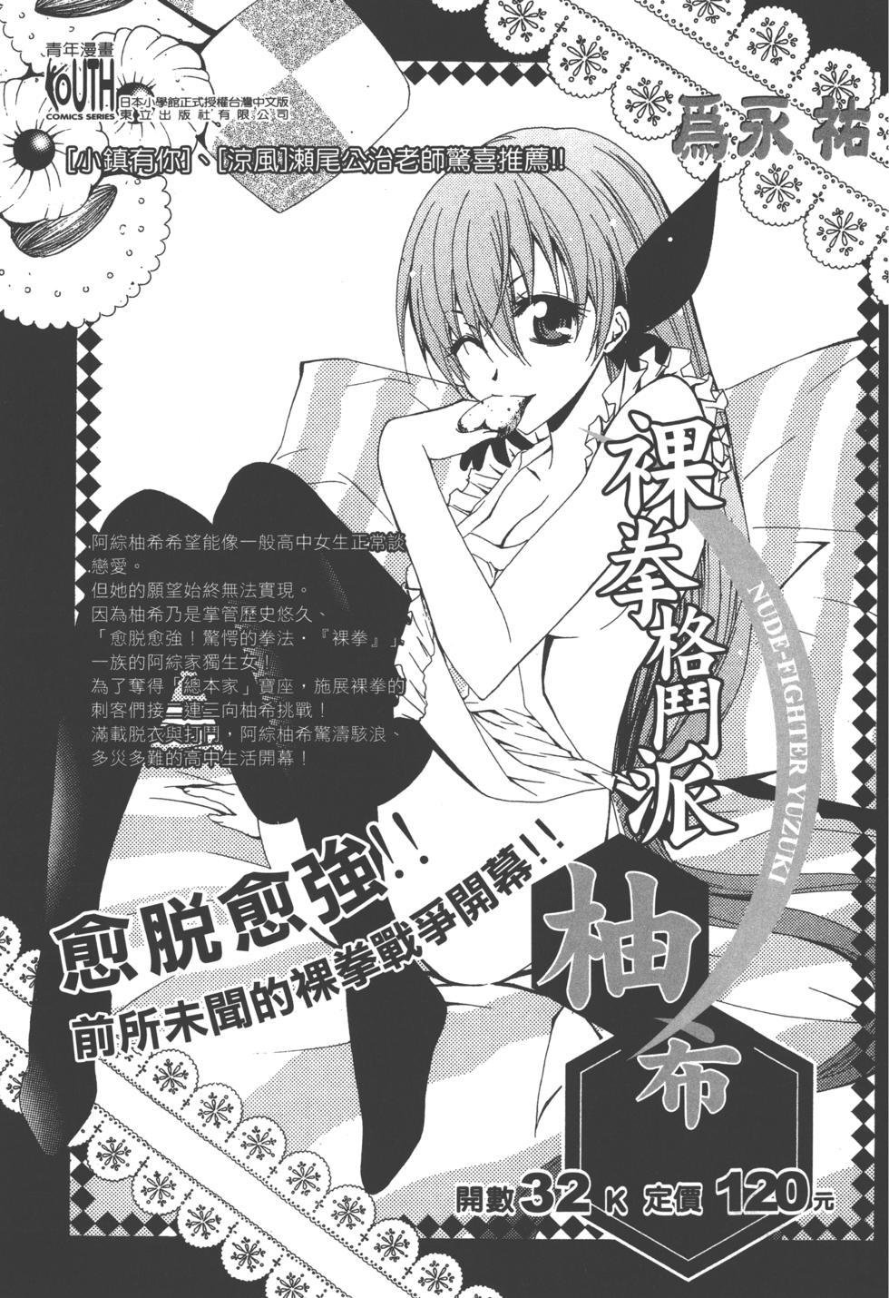第189页