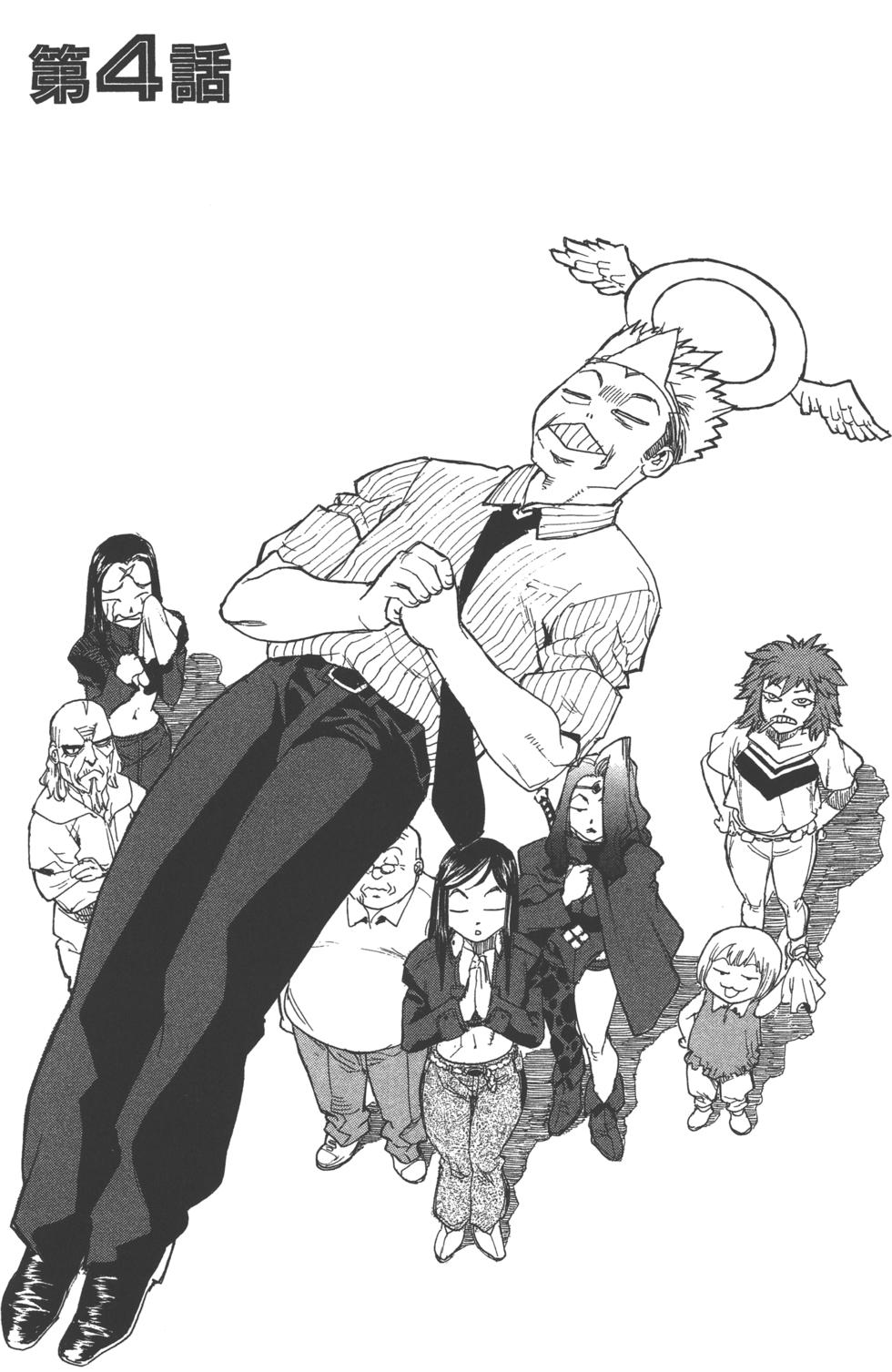 第86页