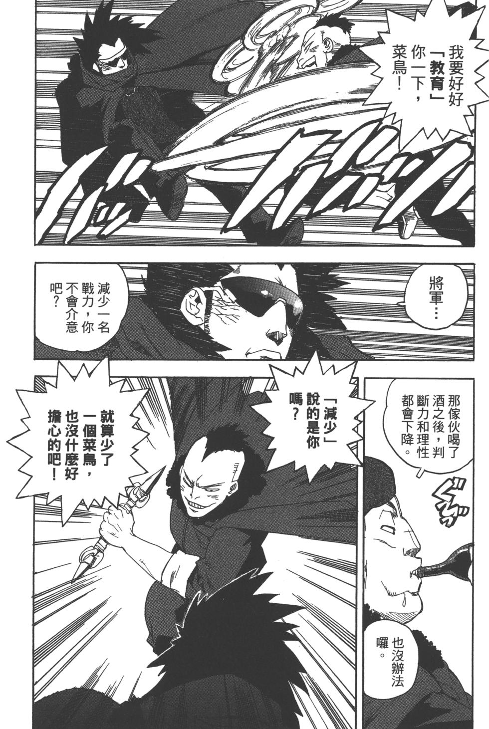 第130页