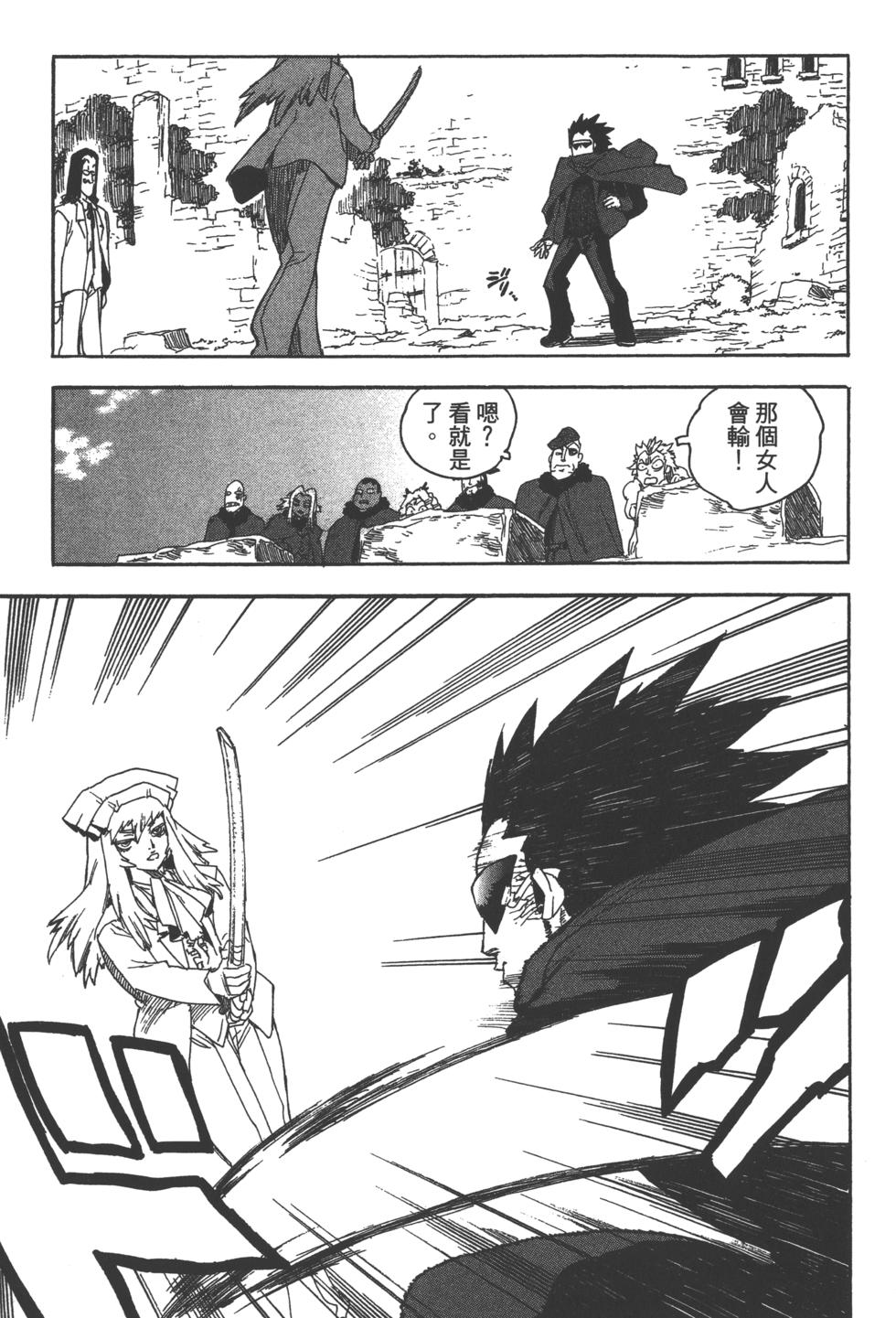 第178页