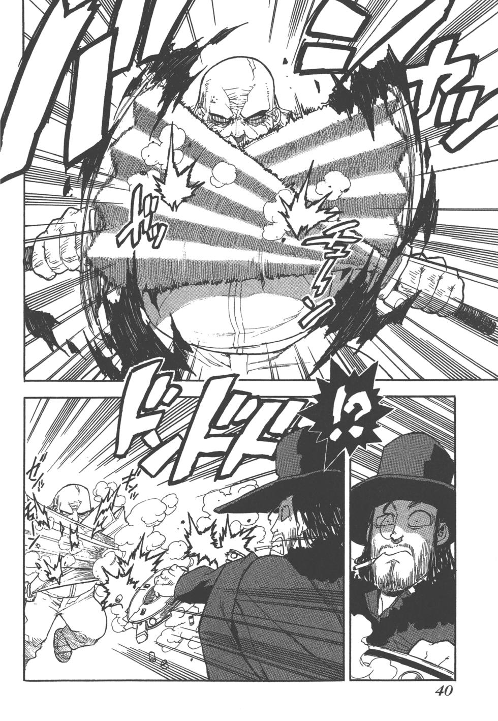 第39页