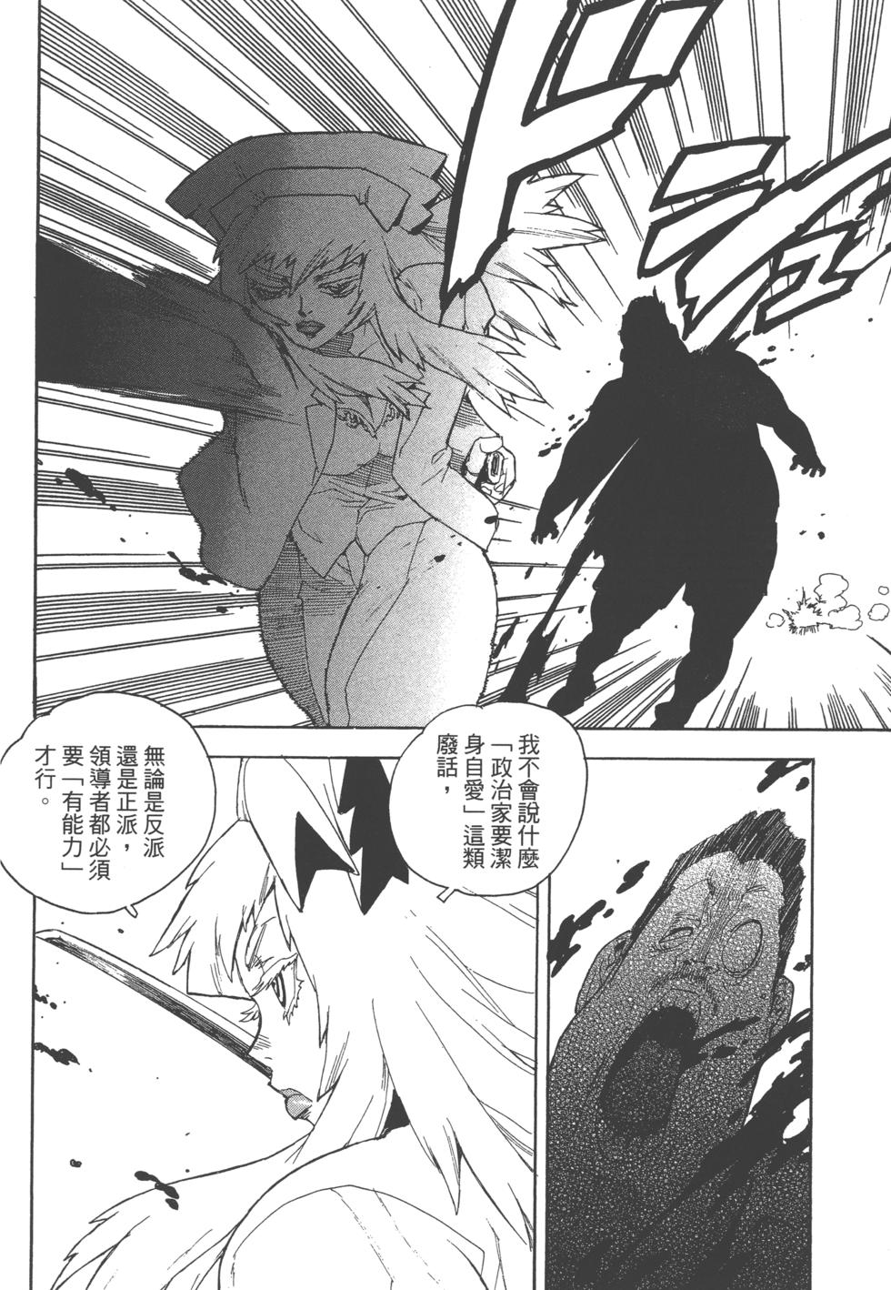 第152页