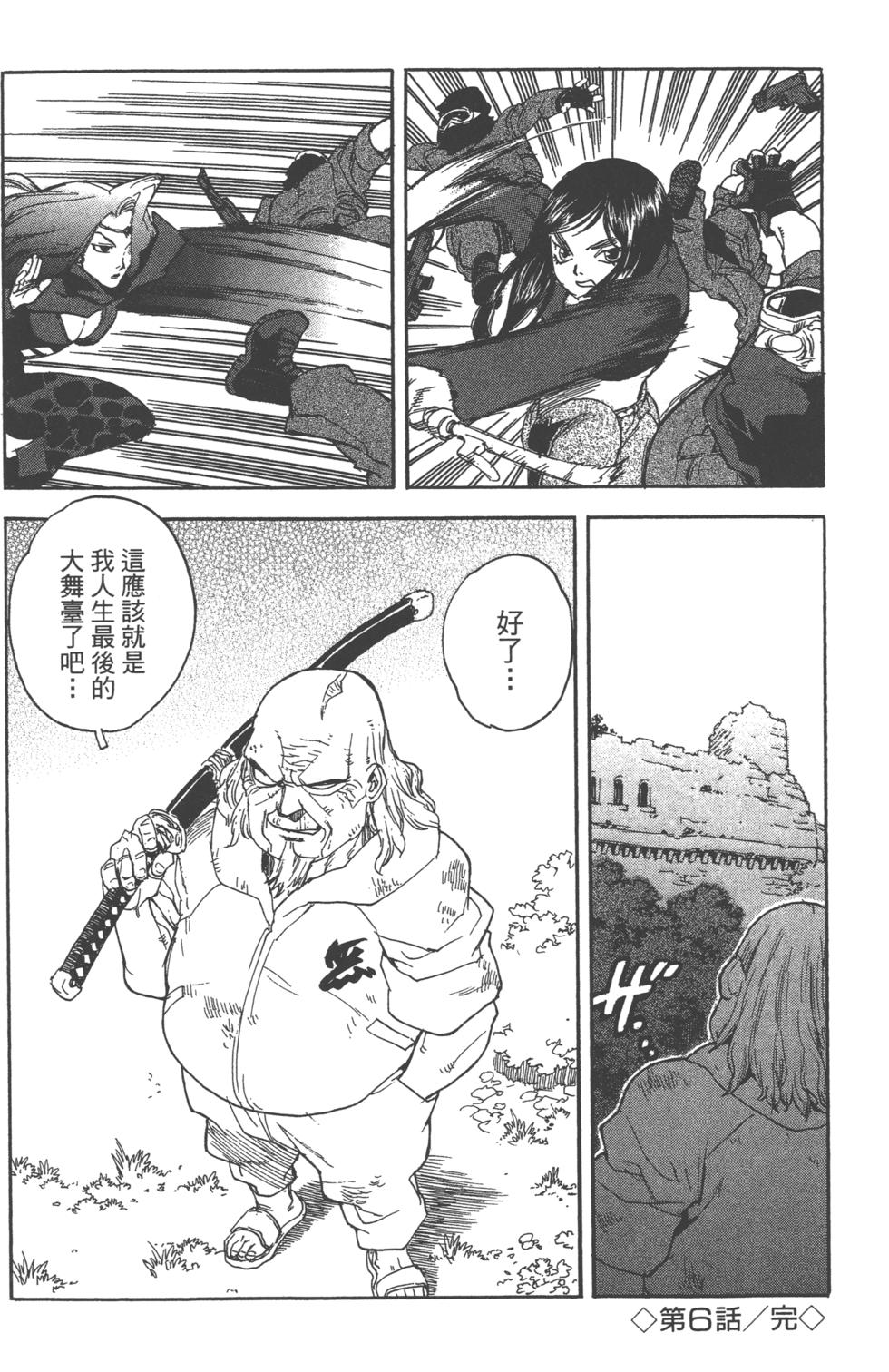 第162页