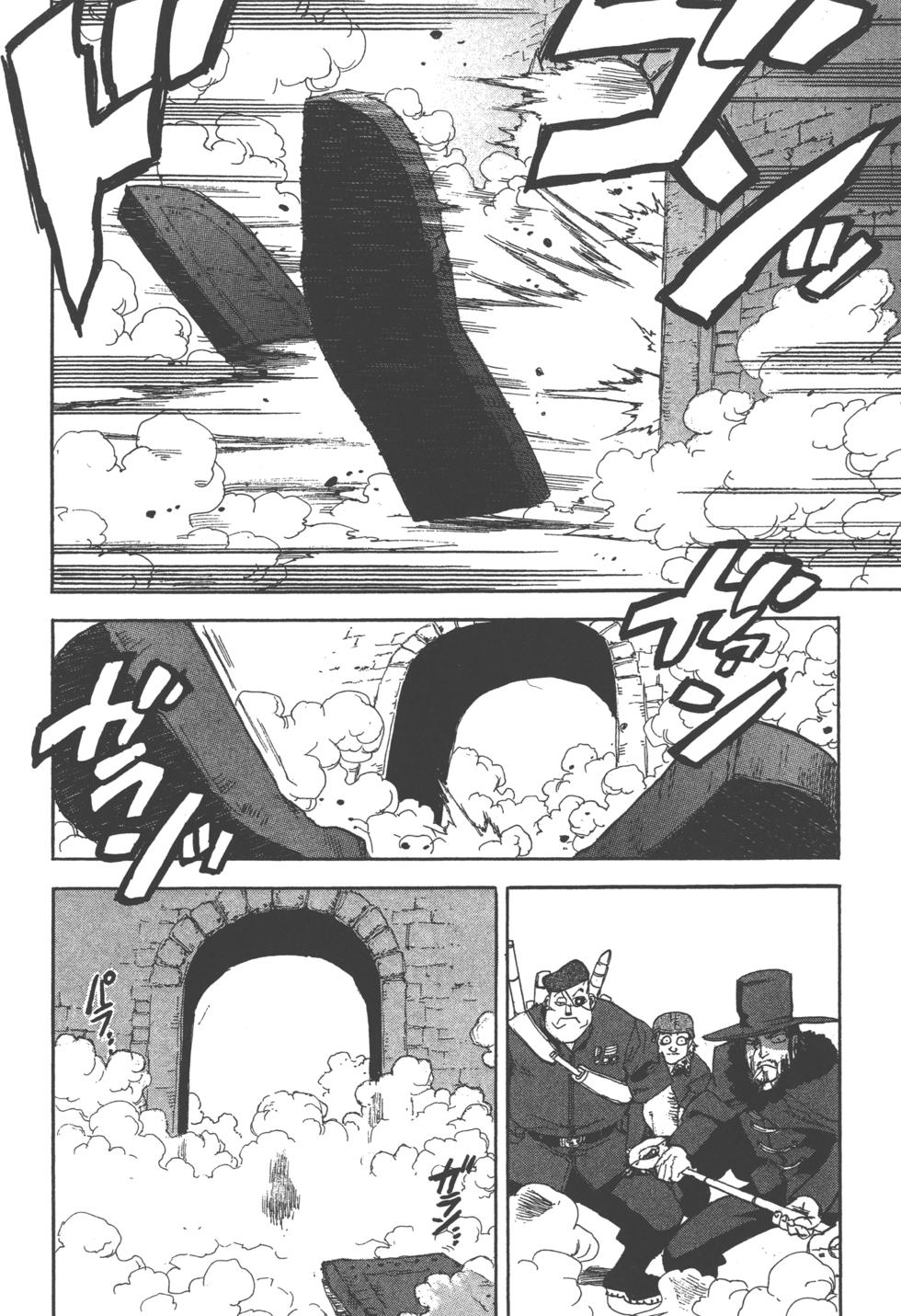 第170页
