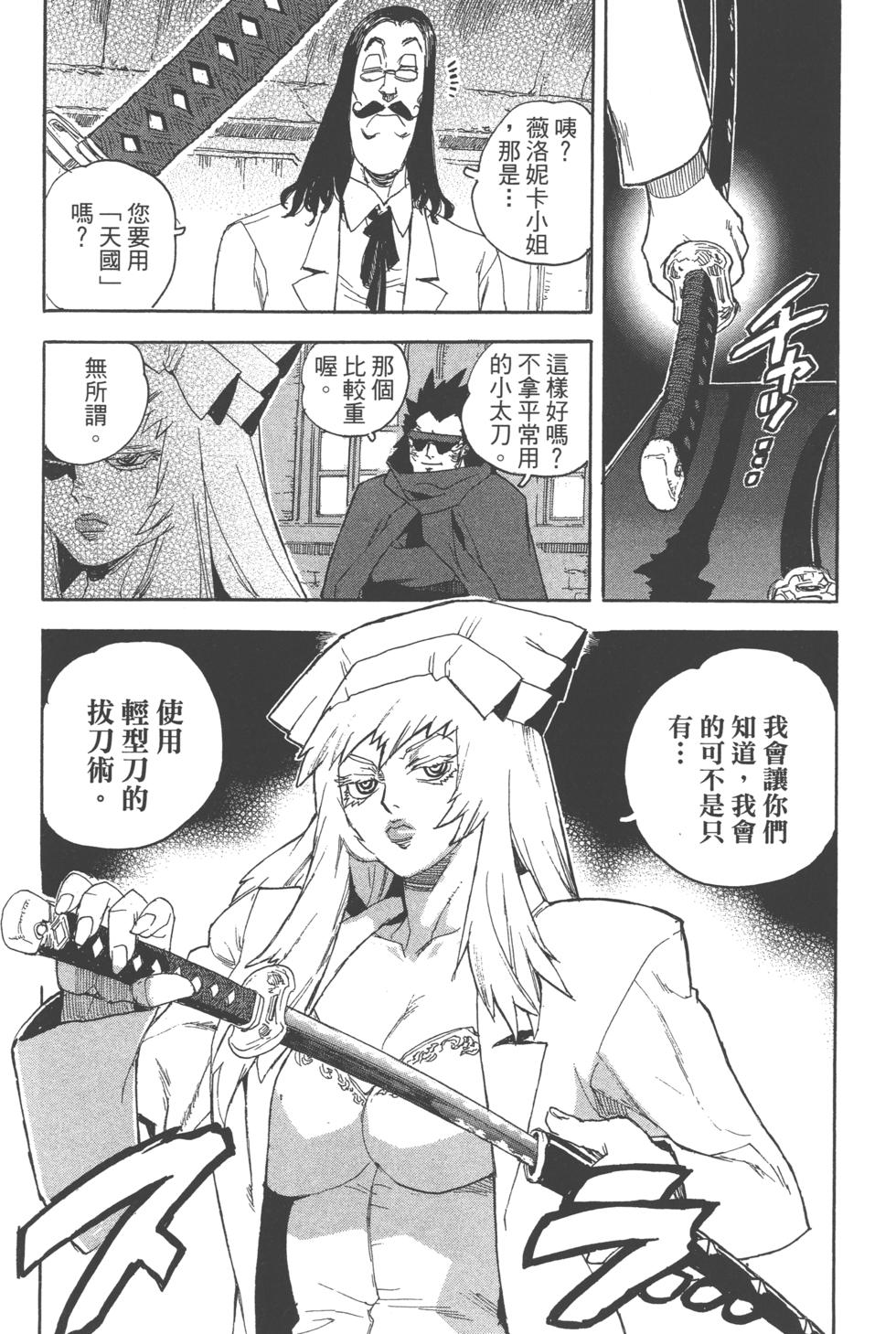 第180页