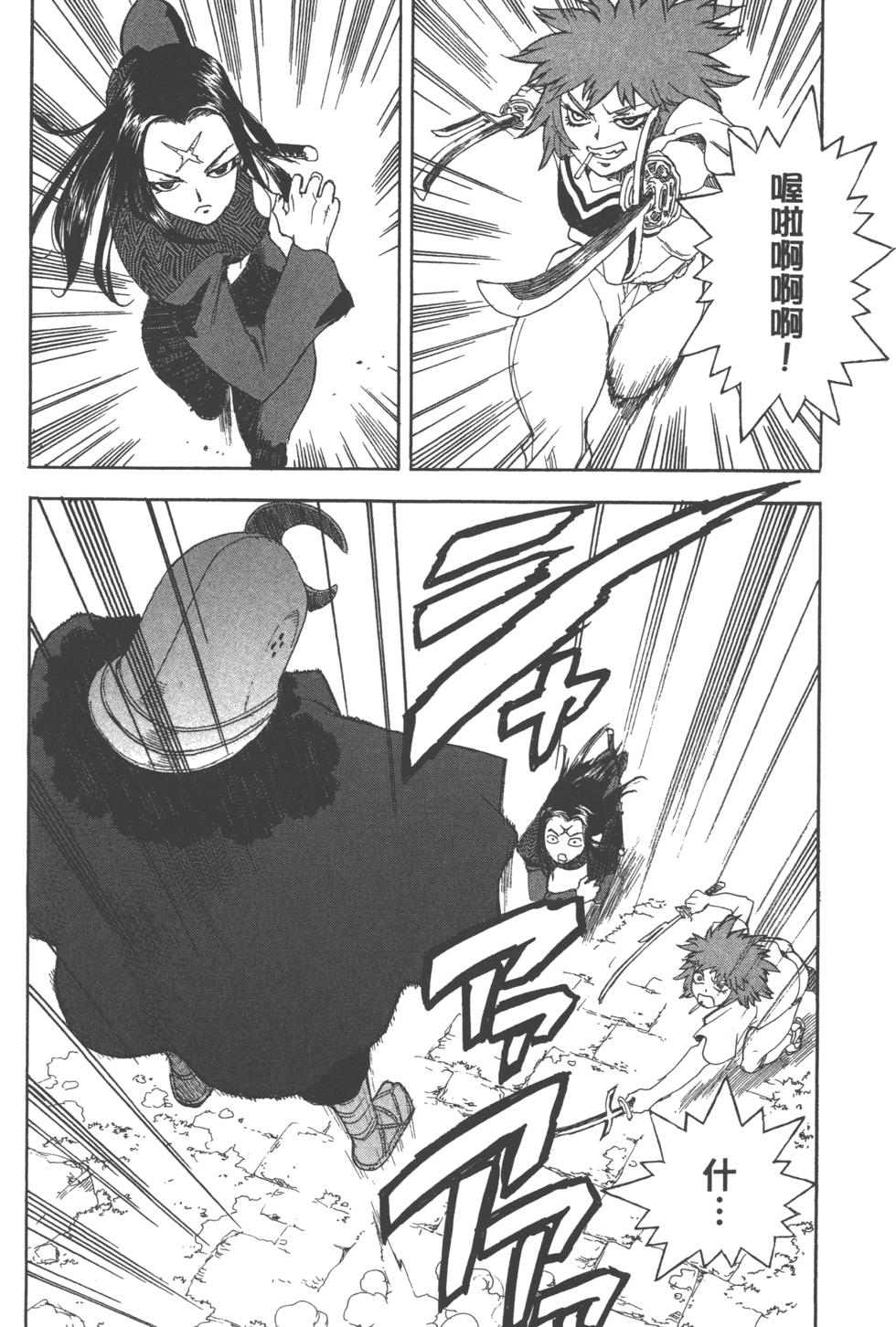 第182页