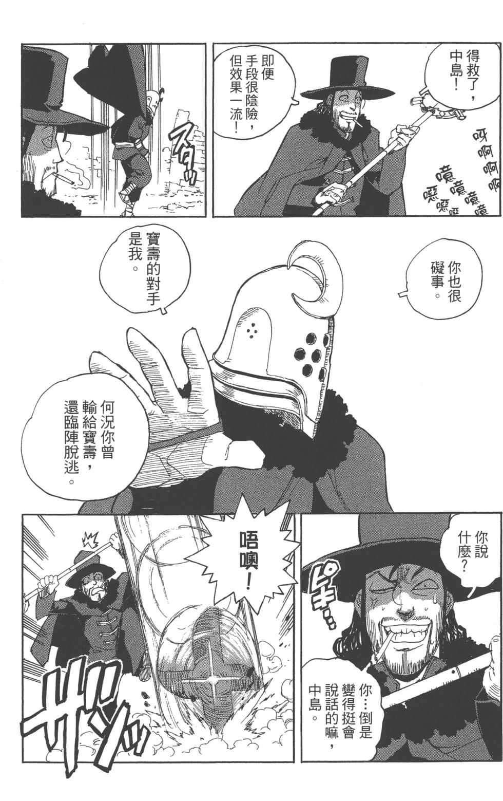 第185页