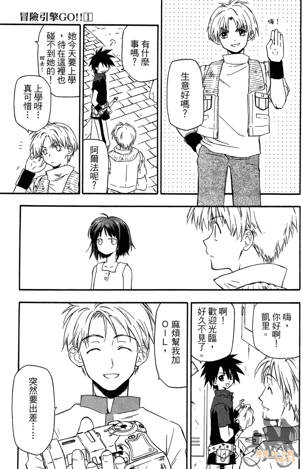 第18页