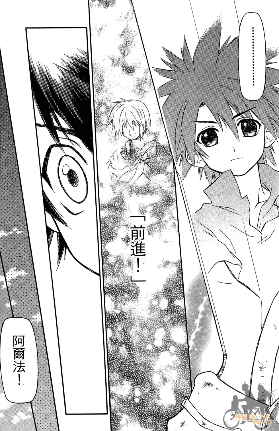 第42页
