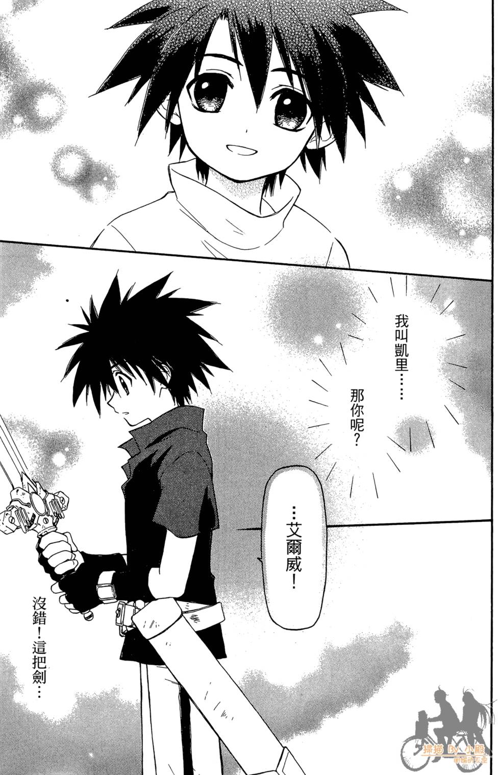 第56页