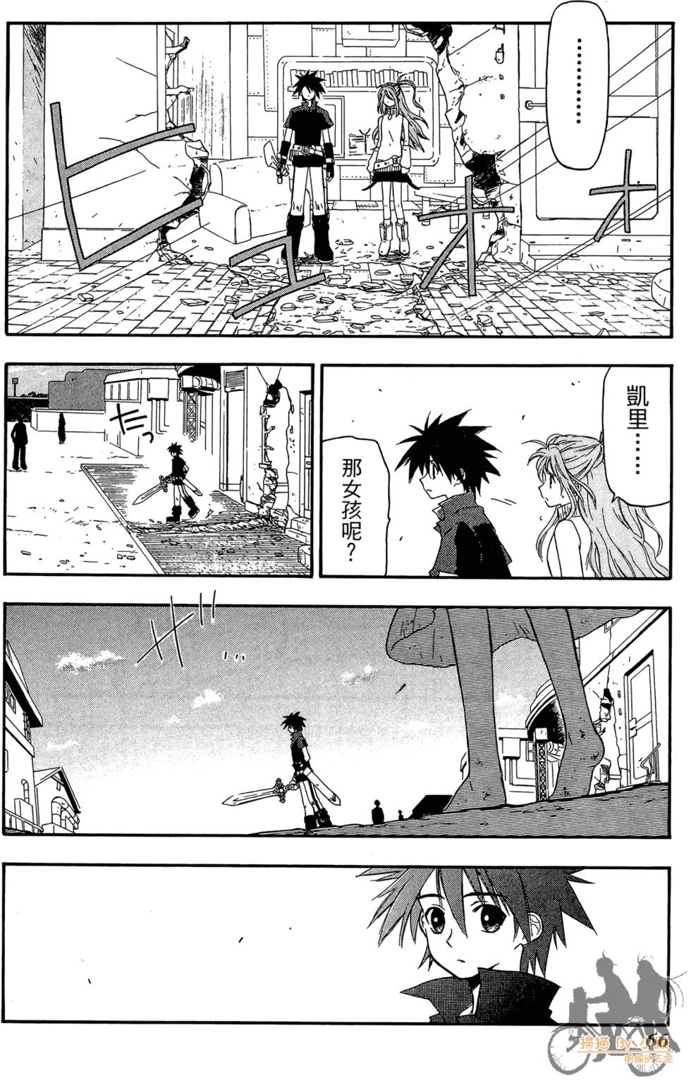 第65页