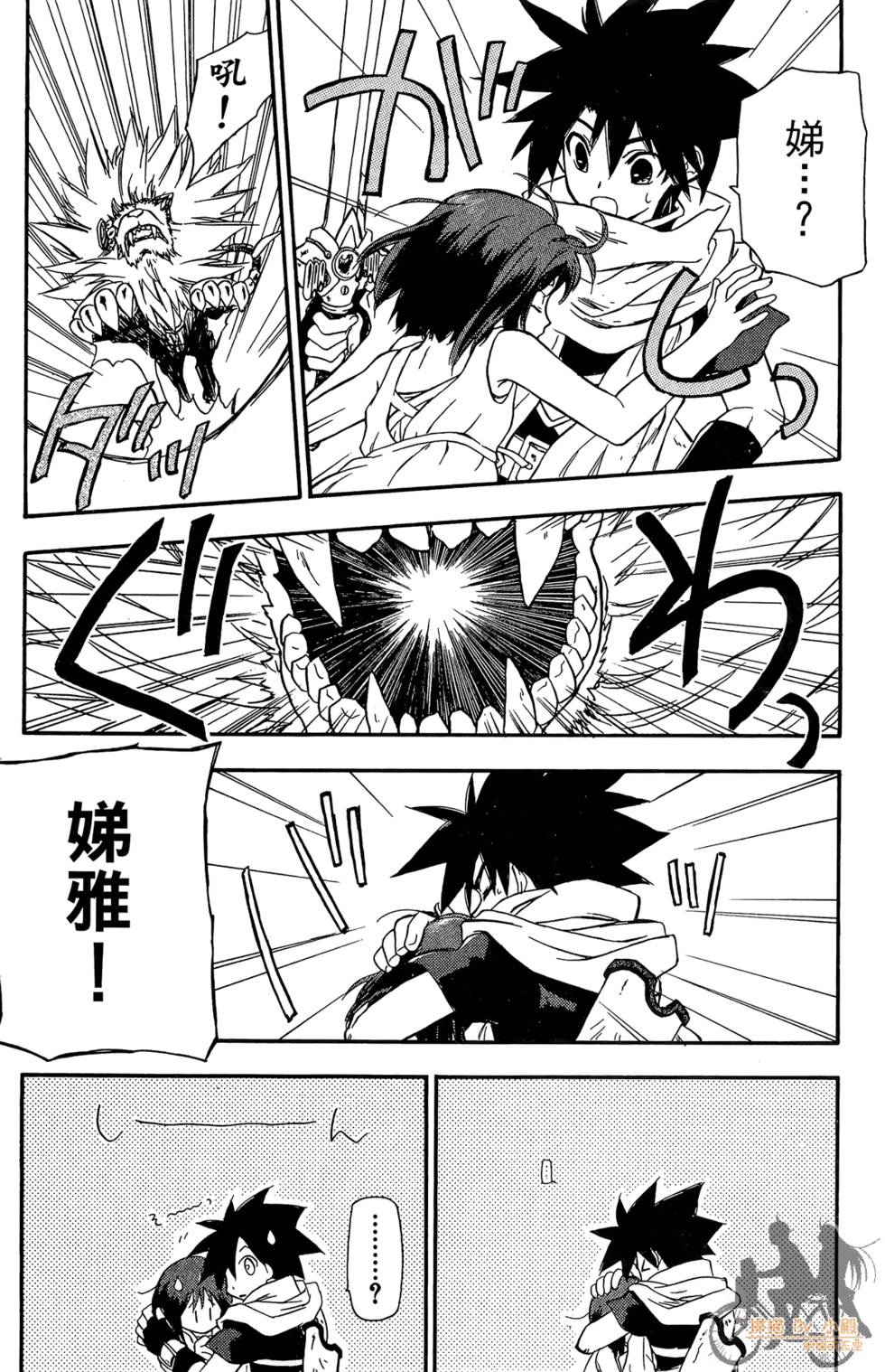 第109页