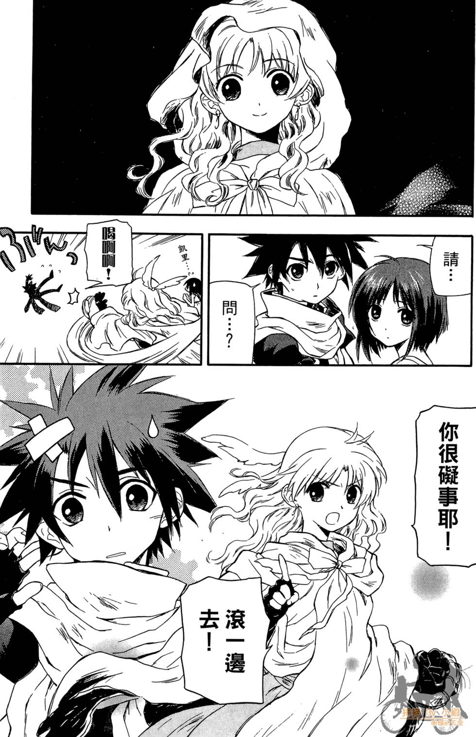 第114页