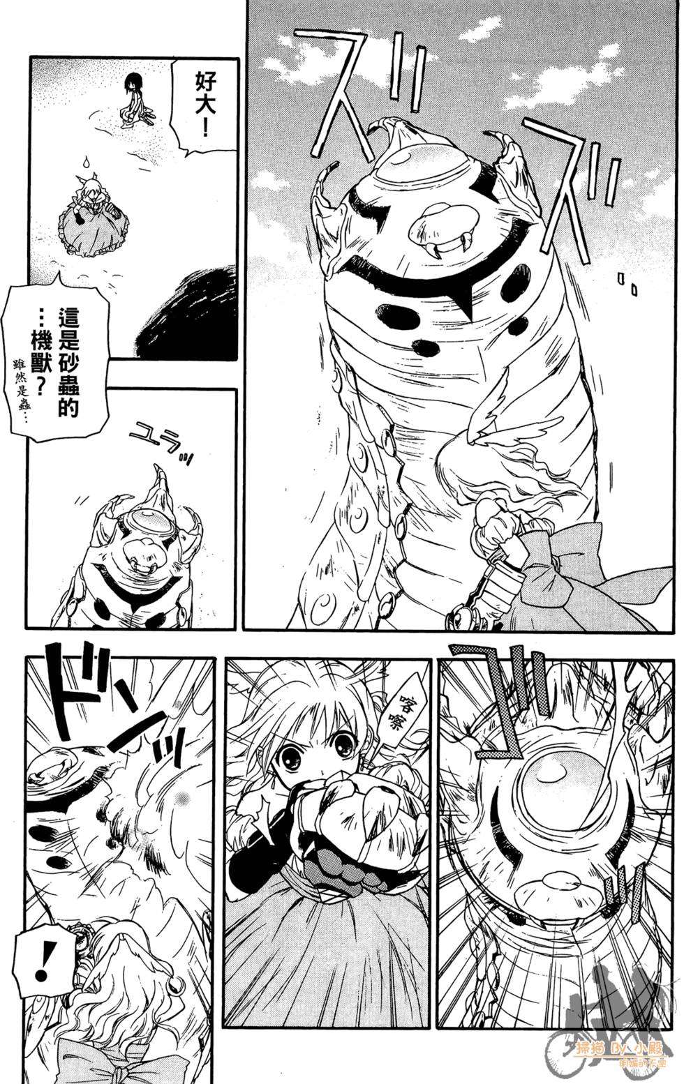 第132页