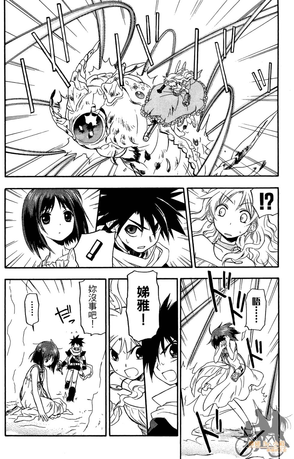 第135页