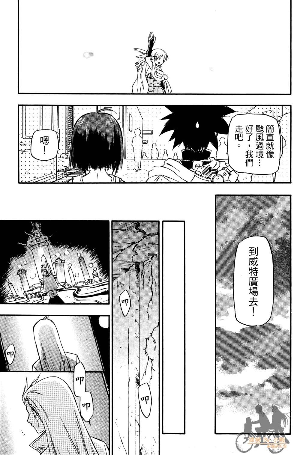 第148页