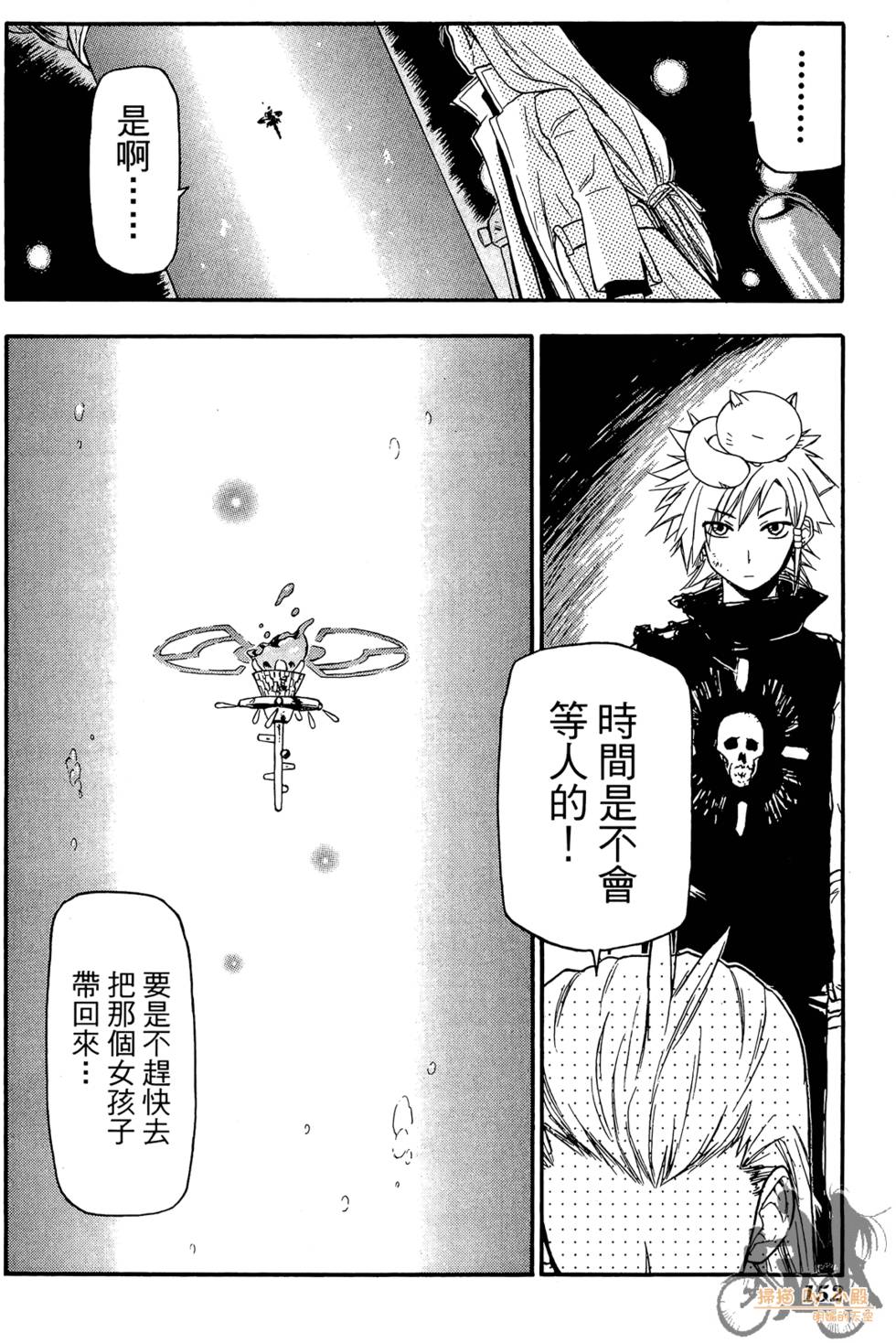第151页