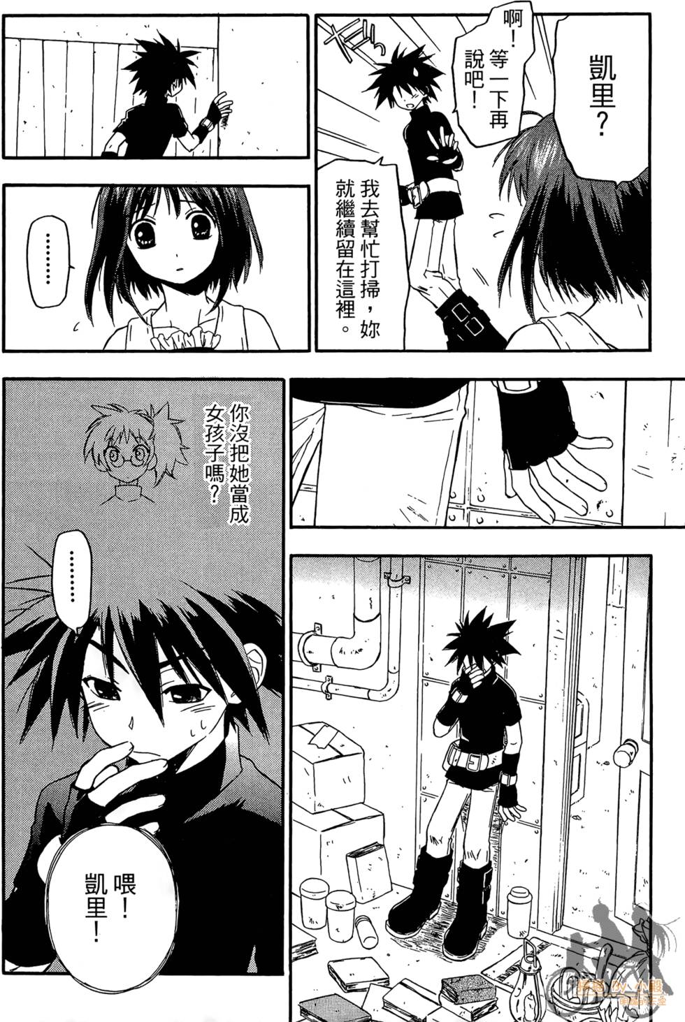 第173页