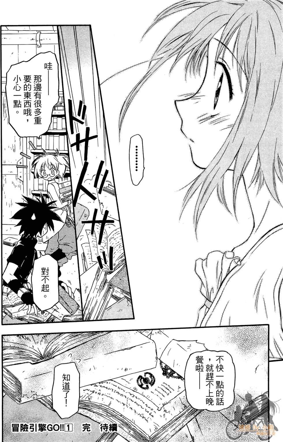 第175页