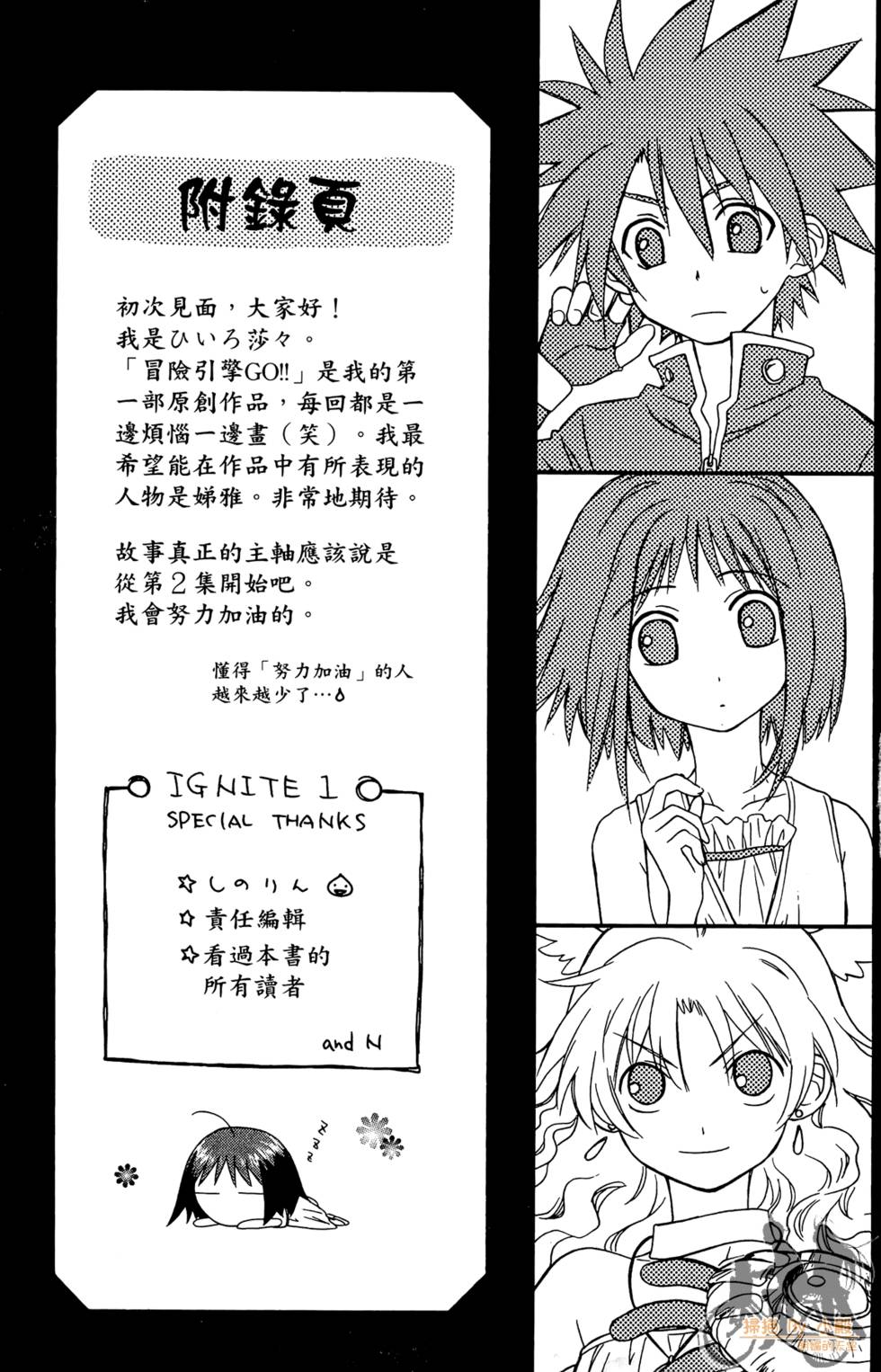 第176页