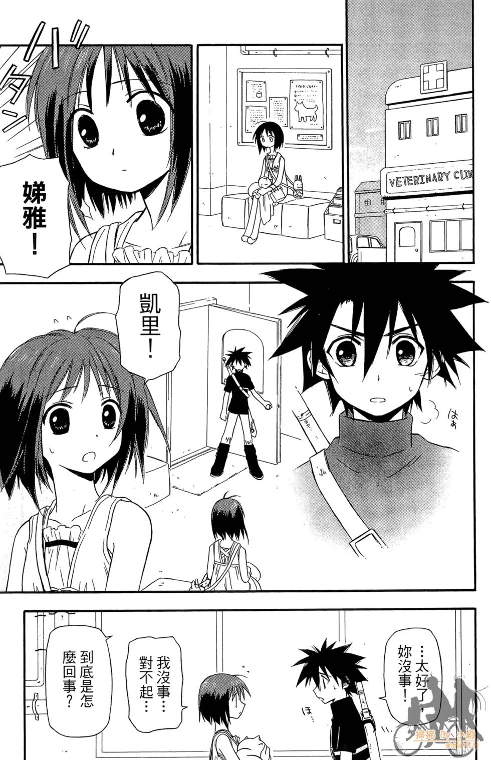 第60页