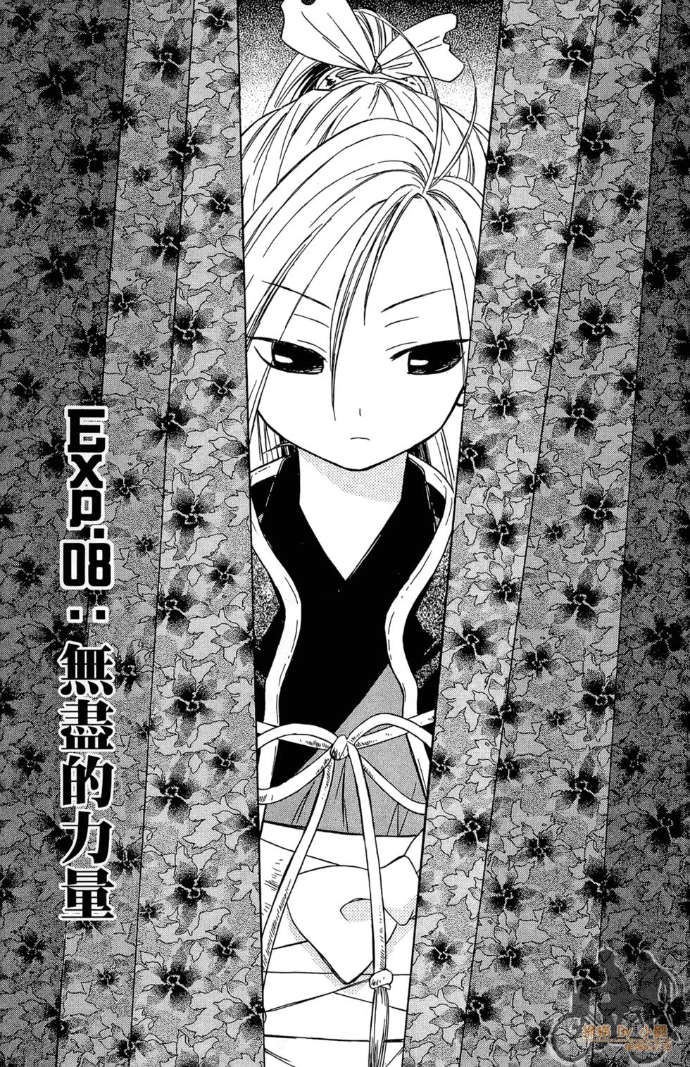 第108页