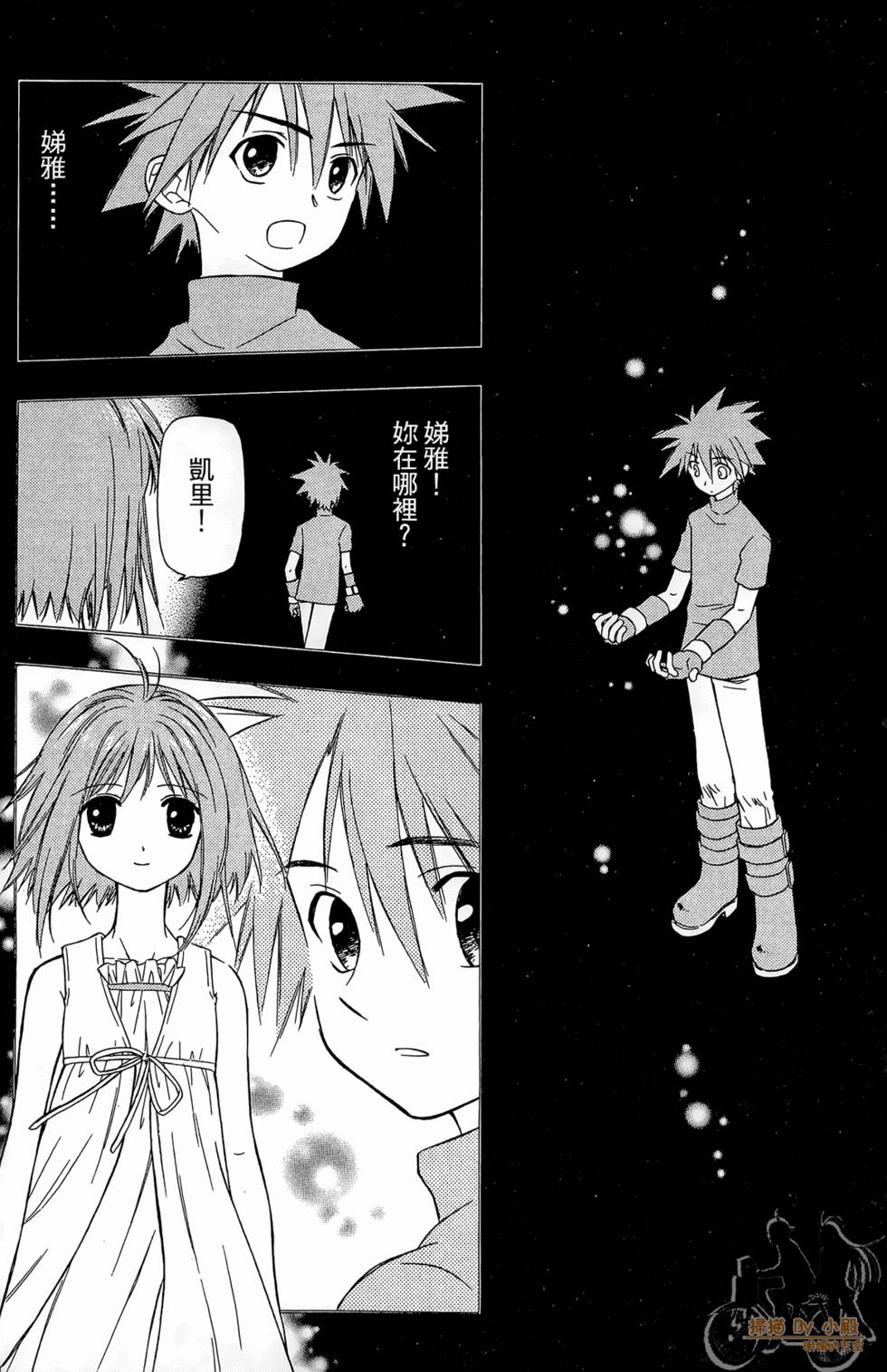 第109页