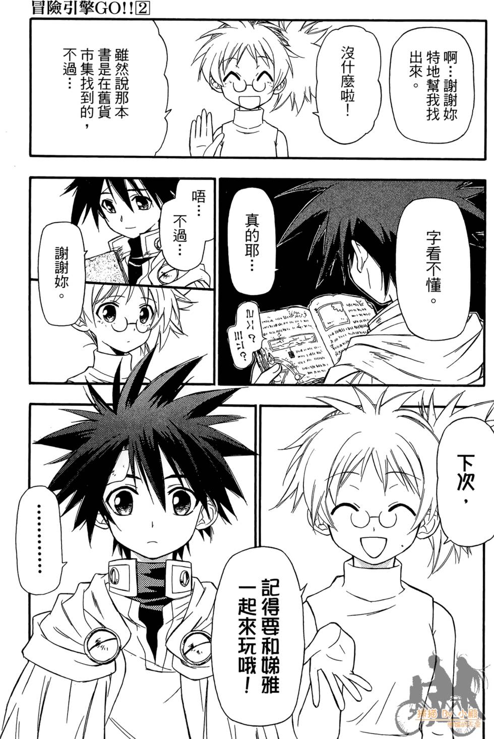 第118页
