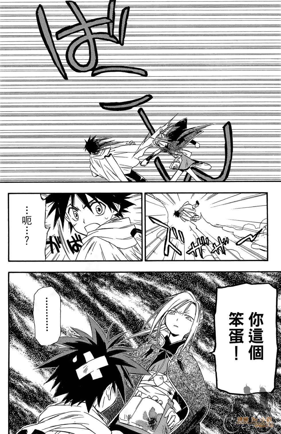 第131页