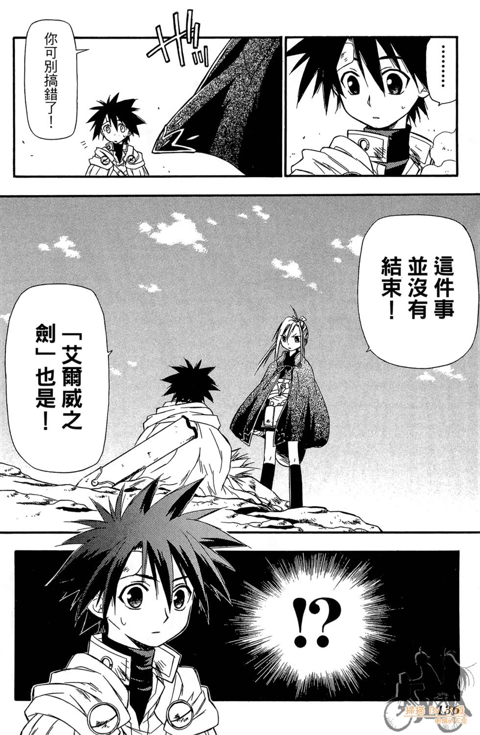 第135页