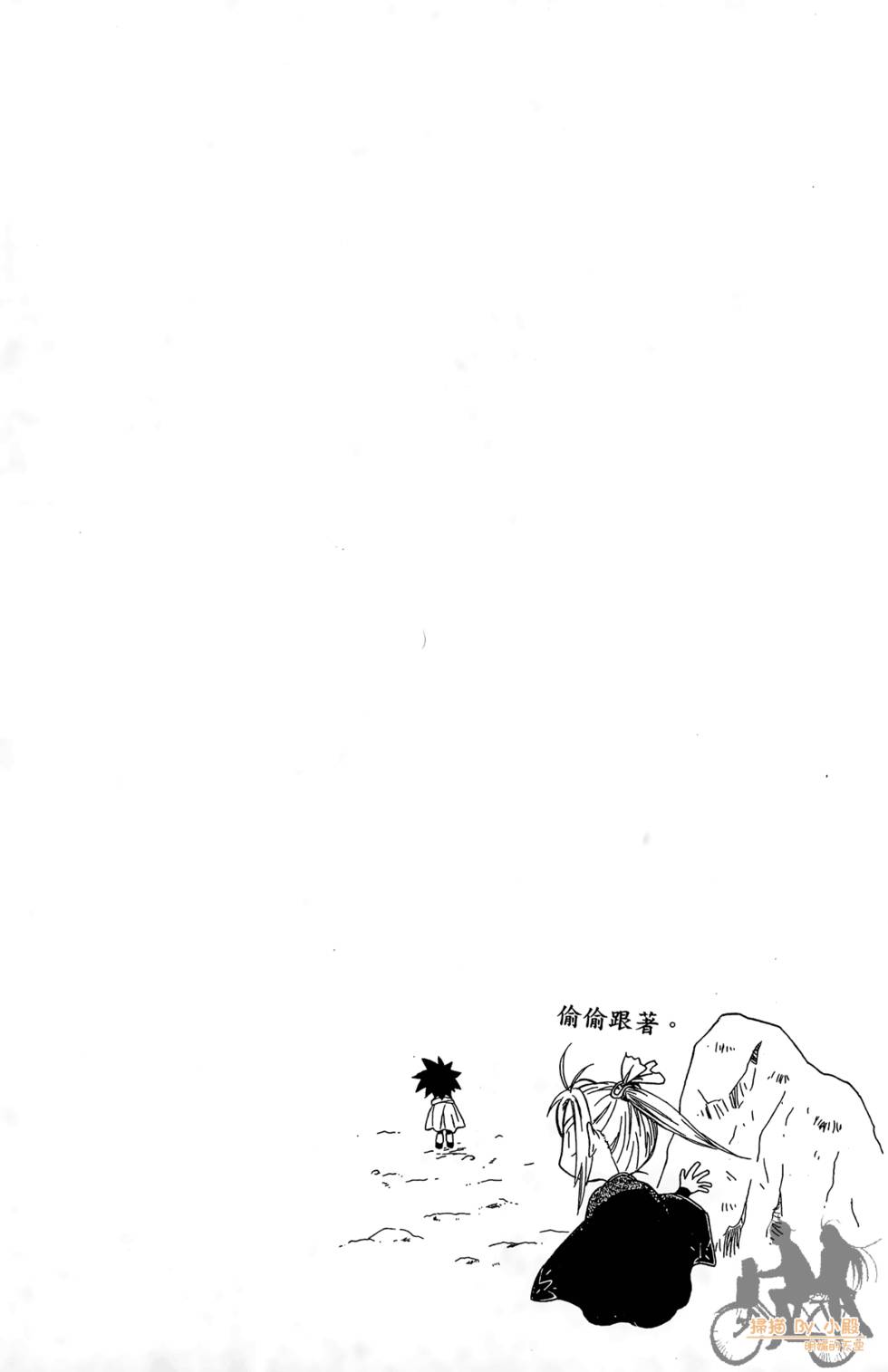 第137页