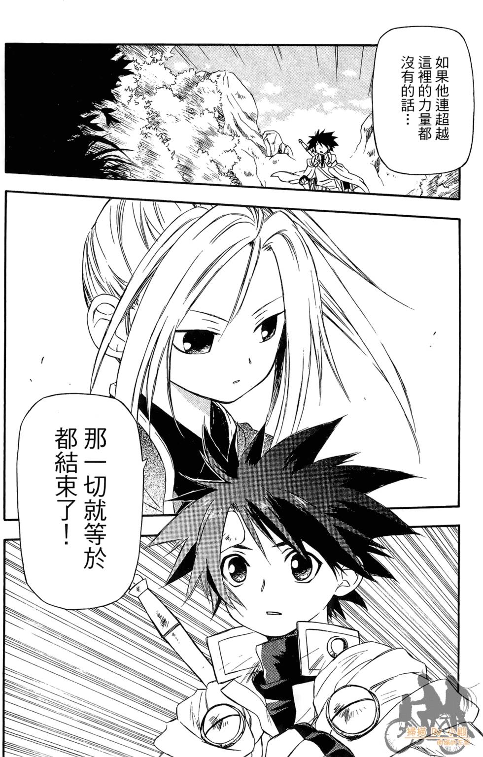 第157页
