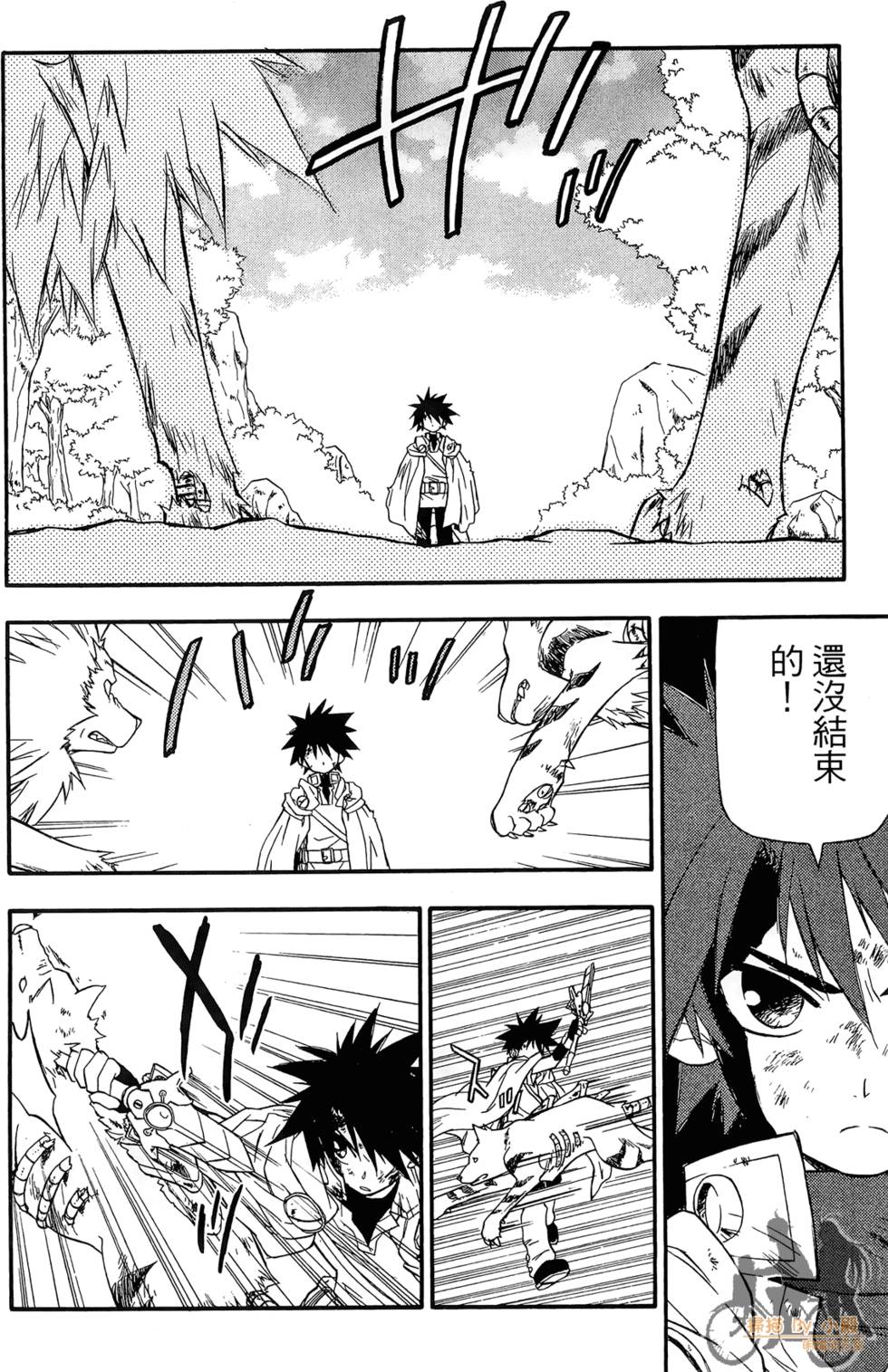 第165页