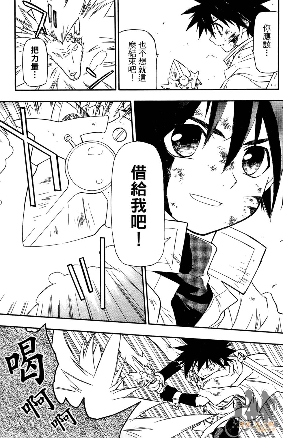 第170页