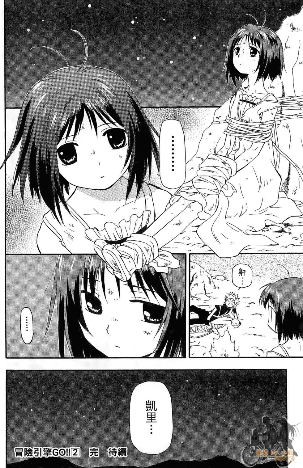第175页