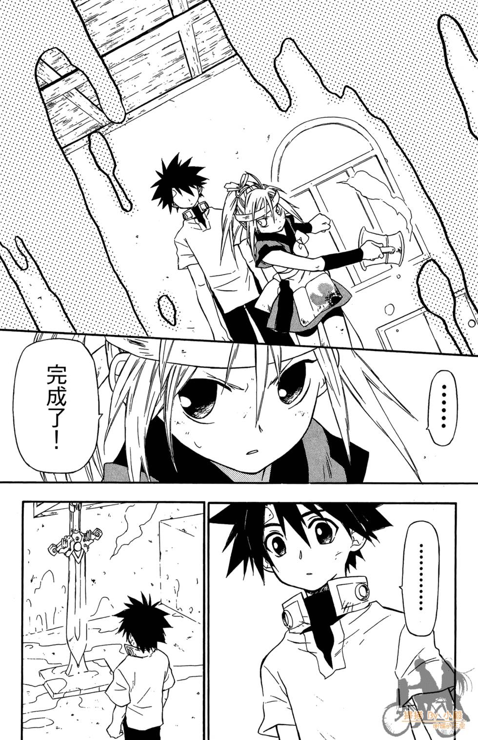 第31页