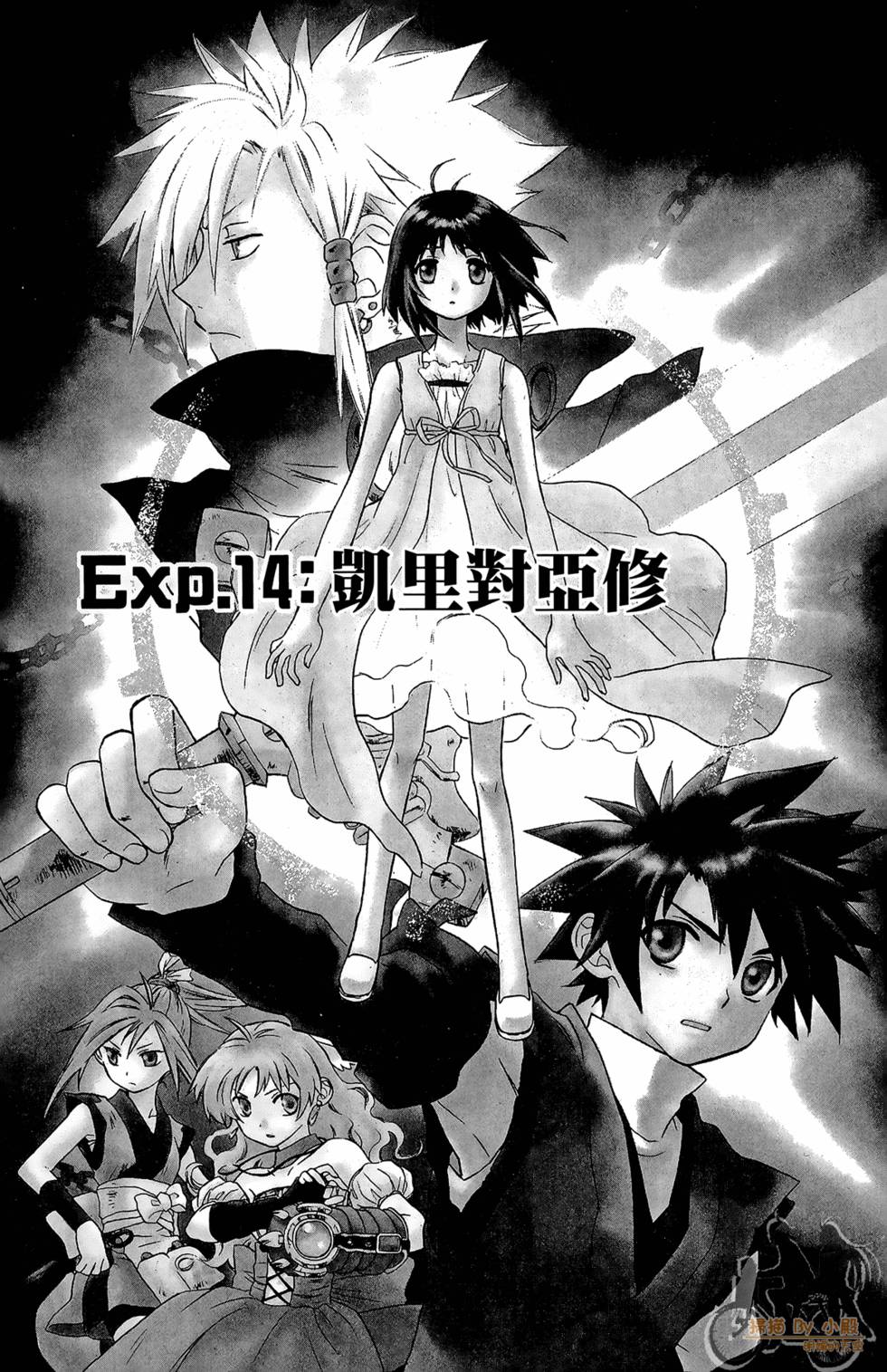 第76页