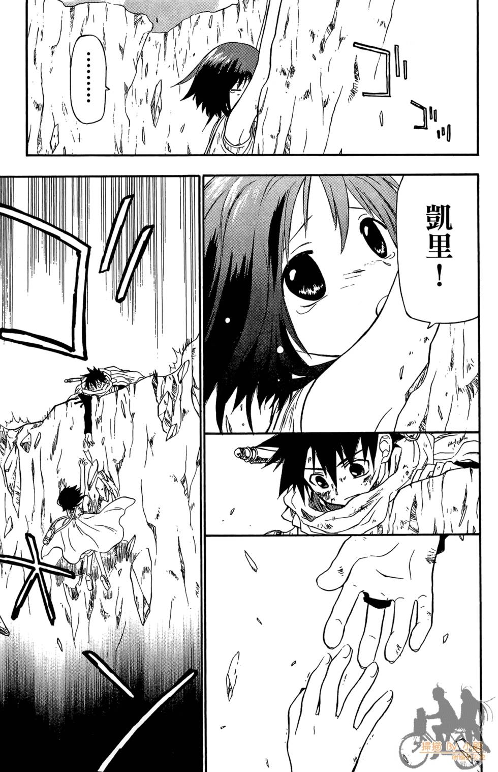 第108页