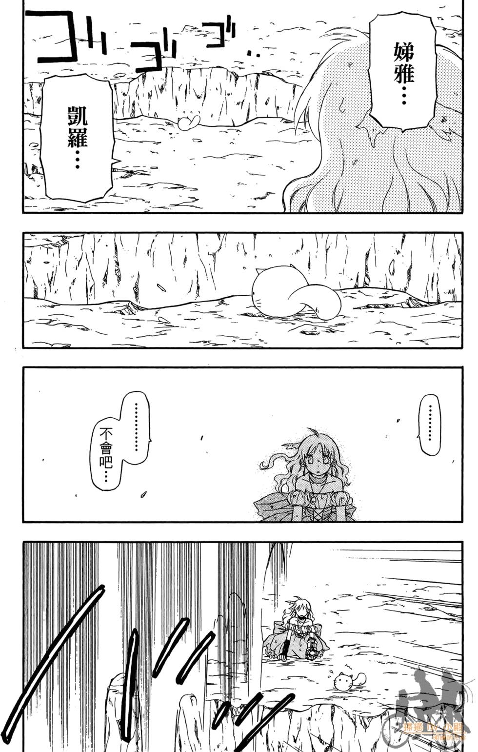 第110页