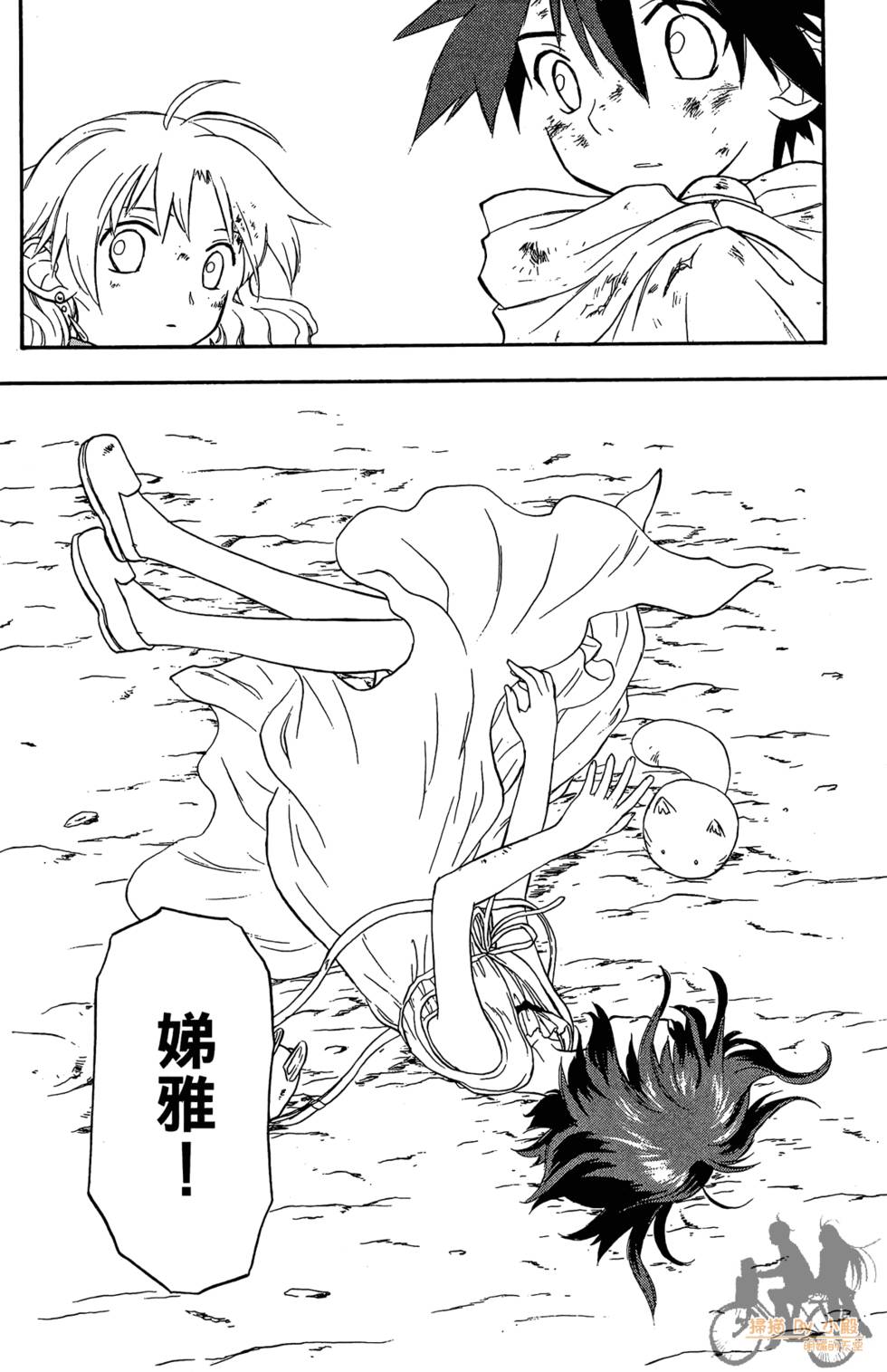第115页