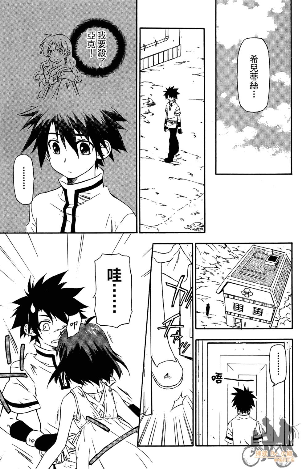 第152页