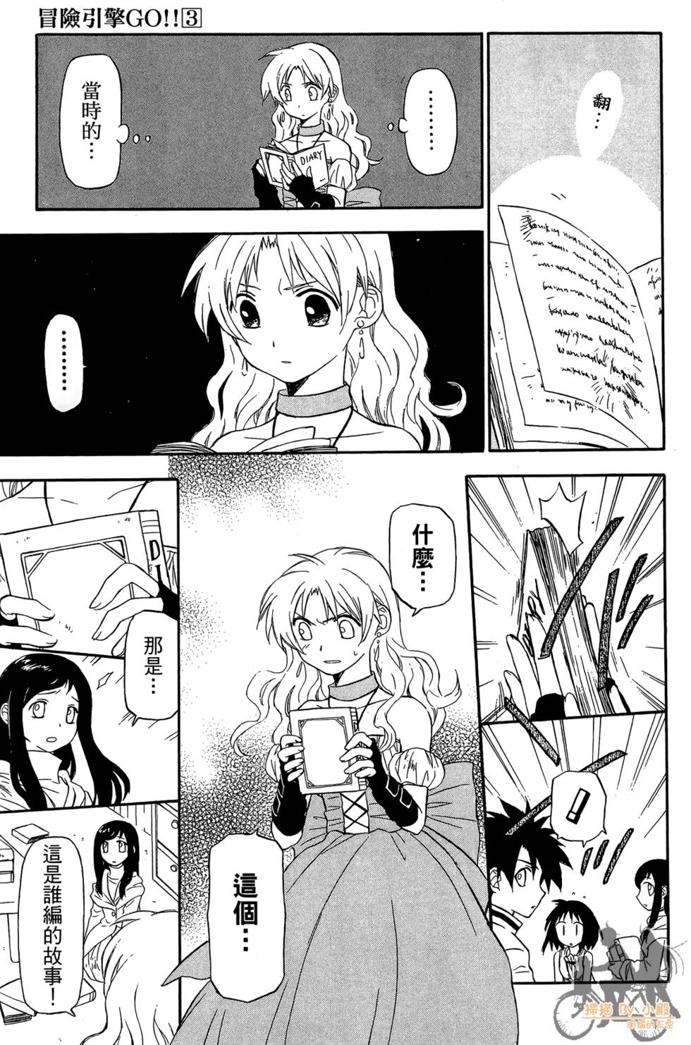 第156页