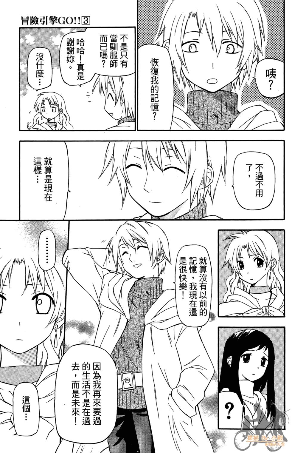 第170页