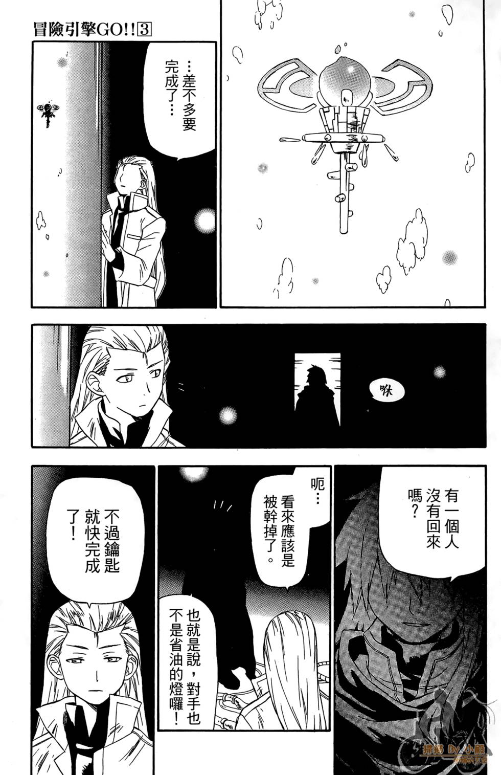 第174页