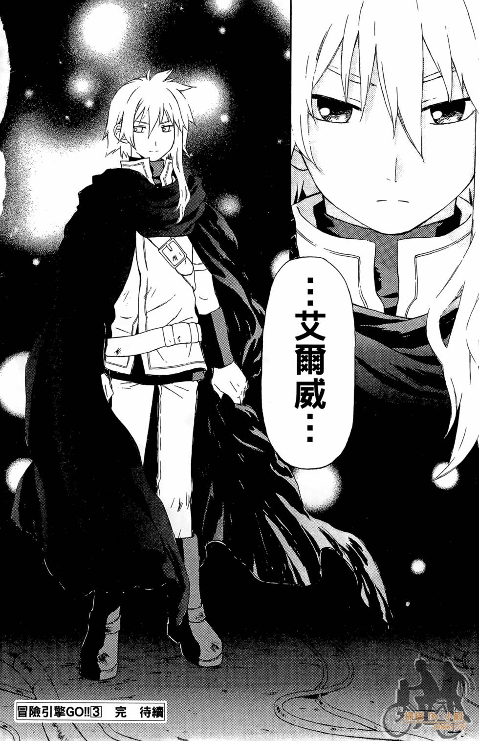 第175页
