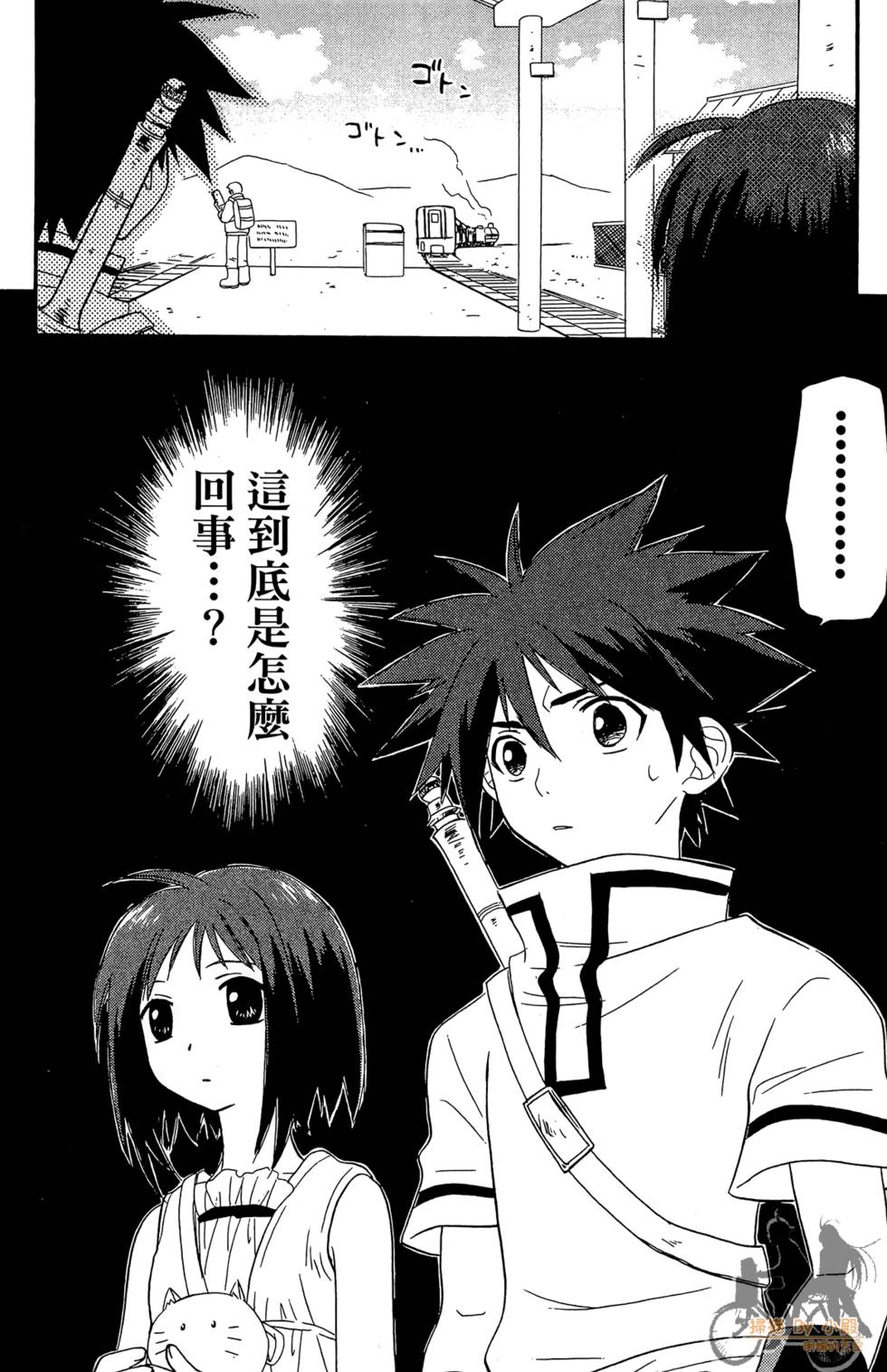 第32页