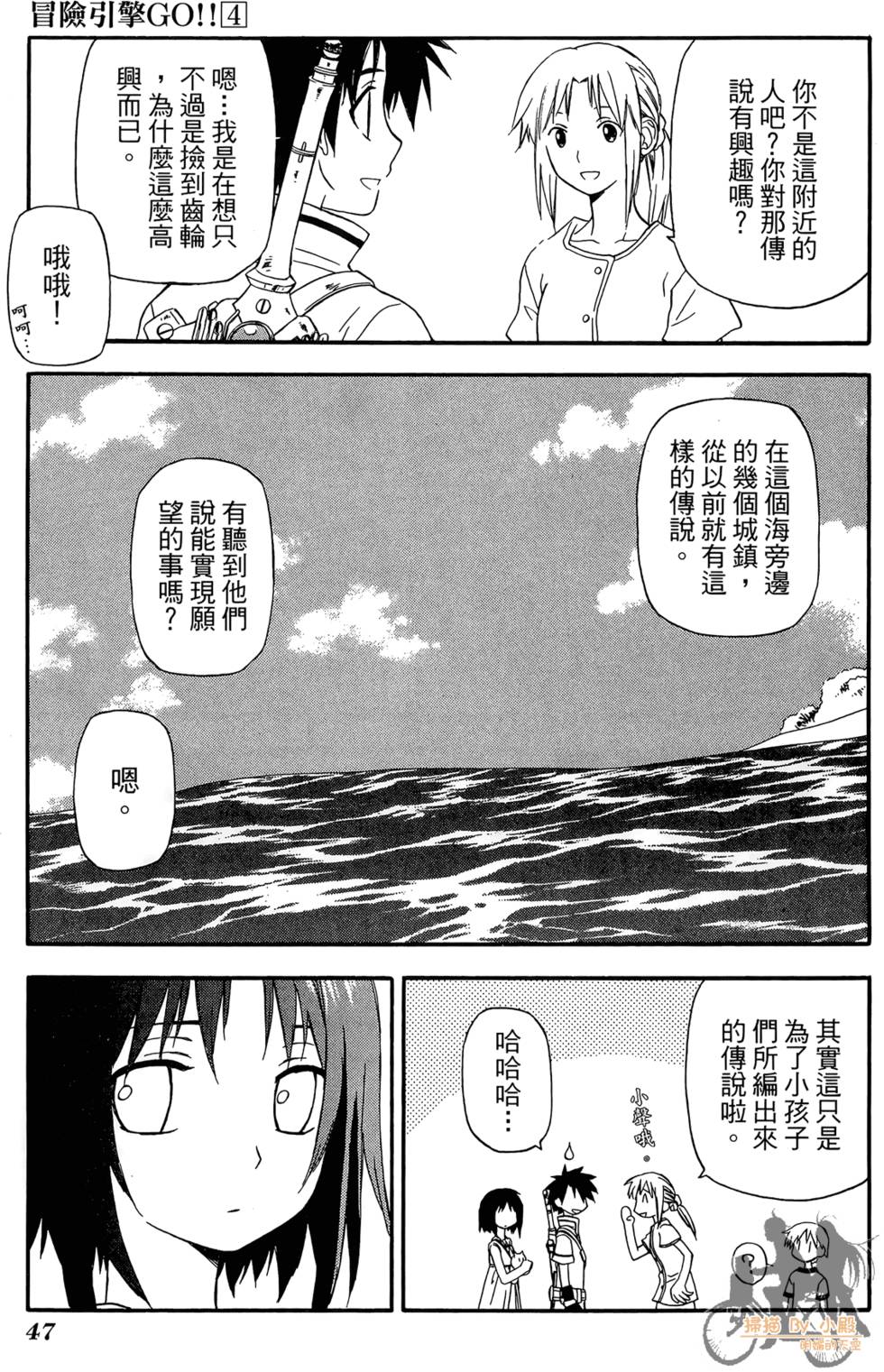 第46页