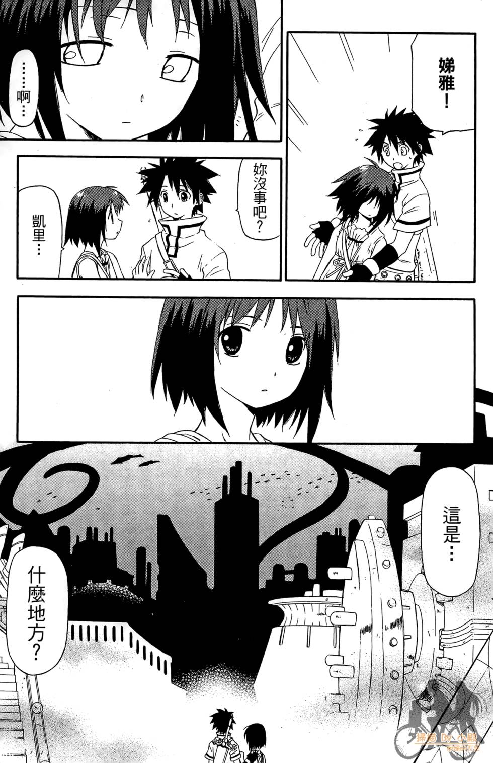 第66页