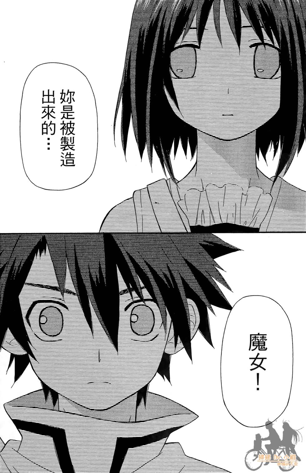 第83页